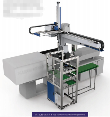 JB-IML1 Top Entry Grey IML scheme Injection Mould Robotic Arm For Phone Labeling Food Packing Robot arm